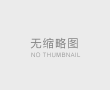 處理廢舊易拉罐需要什么機器？