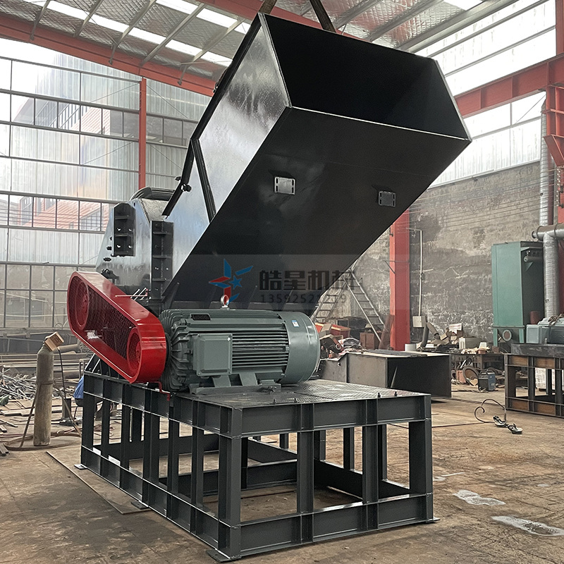 斷橋鋁粉碎機(jī)