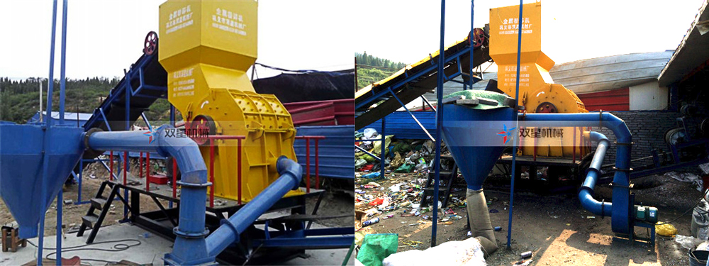 <a href='http://8xqdr.cn/psxl/6.html' target='_blank'><span>易拉罐破碎機</span></a>客戶現(xiàn)場