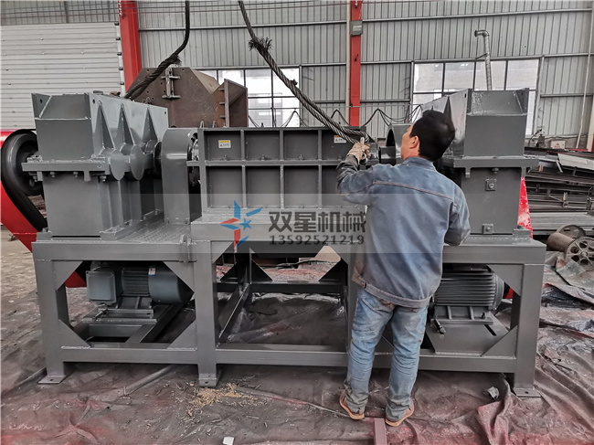 <a href='http://8xqdr.cn/ssxl/10.html' target='_blank'><span>金屬撕碎機(jī)</span></a>